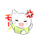 マススタまとめฅ(´ω` ฅ)（個別スタンプ：9）