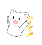 マススタまとめฅ(´ω` ฅ)（個別スタンプ：11）