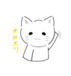マススタまとめฅ(´ω` ฅ)（個別スタンプ：15）