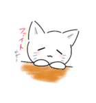 マススタまとめฅ(´ω` ฅ)（個別スタンプ：22）