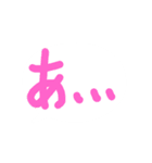 ふきだしMESSEGI 2（個別スタンプ：11）