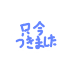 ふきだしMESSEGI 2（個別スタンプ：15）