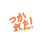 ふきだしMESSEGI 2（個別スタンプ：17）