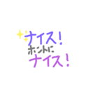 ふきだしMESSEGI 2（個別スタンプ：18）
