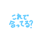 ふきだしMESSEGI 2（個別スタンプ：19）