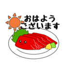 毎日使える馬刺しちゃん【敬語・日常】（個別スタンプ：4）