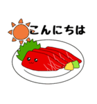 毎日使える馬刺しちゃん【敬語・日常】（個別スタンプ：5）