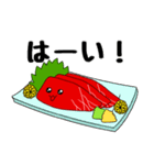 毎日使える馬刺しちゃん【敬語・日常】（個別スタンプ：10）