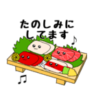 毎日使える馬刺しちゃん【敬語・日常】（個別スタンプ：35）