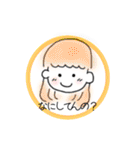 めためたかわいいすたんぷ♡（個別スタンプ：1）