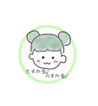 めためたかわいいすたんぷ♡（個別スタンプ：2）