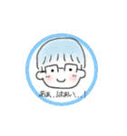 めためたかわいいすたんぷ♡（個別スタンプ：5）