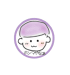 めためたかわいいすたんぷ♡（個別スタンプ：6）