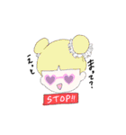 めためたかわいいすたんぷ♡（個別スタンプ：7）