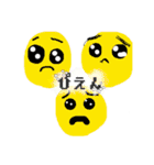 めためたかわいいすたんぷ♡（個別スタンプ：15）