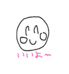めためたかわいいすたんぷ♡（個別スタンプ：18）