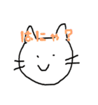 めためたかわいいすたんぷ♡（個別スタンプ：20）