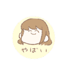 めためたかわいいすたんぷ♡（個別スタンプ：21）