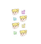 めためたかわいいすたんぷ♡（個別スタンプ：23）