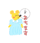 めためたかわいいすたんぷ♡（個別スタンプ：25）