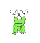 めためたかわいいすたんぷ♡（個別スタンプ：26）