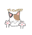 めためたかわいいすたんぷ♡（個別スタンプ：27）