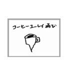 木曜屋の大喜利回答➊（個別スタンプ：4）