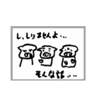木曜屋の大喜利回答➊（個別スタンプ：5）