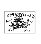 木曜屋の大喜利回答➊（個別スタンプ：8）