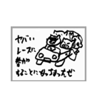 木曜屋の大喜利回答➊（個別スタンプ：9）