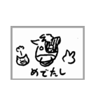 木曜屋の大喜利回答➊（個別スタンプ：10）