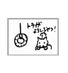 木曜屋の大喜利回答➊（個別スタンプ：11）