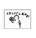 木曜屋の大喜利回答➊（個別スタンプ：14）