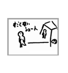 木曜屋の大喜利回答➊（個別スタンプ：15）
