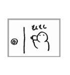 木曜屋の大喜利回答➊（個別スタンプ：18）