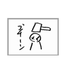木曜屋の大喜利回答➊（個別スタンプ：19）