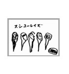 木曜屋の大喜利回答➊（個別スタンプ：22）
