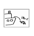 木曜屋の大喜利回答➊（個別スタンプ：33）
