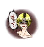 創作実況男子シリーズ（個別スタンプ：8）