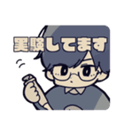 つり眉猫目さん（個別スタンプ：3）