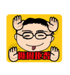 つり眉猫目さん（個別スタンプ：8）