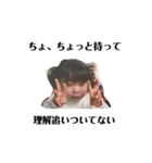 RAKODEEESU（個別スタンプ：11）