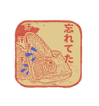 ハンコdeカミリオン（個別スタンプ：2）