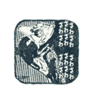 ハンコdeカミリオン（個別スタンプ：5）