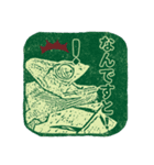 ハンコdeカミリオン（個別スタンプ：13）
