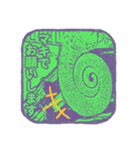 ハンコdeカミリオン（個別スタンプ：14）