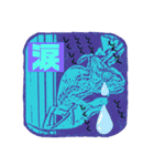 ハンコdeカミリオン（個別スタンプ：19）