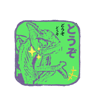 ハンコdeカミリオン（個別スタンプ：20）