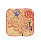 ハンコdeカミリオン（個別スタンプ：21）