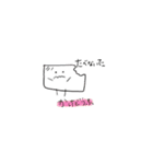 とうふだらけ（個別スタンプ：9）